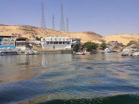 Aswan Private Day Tour: High Dam, Philae Temple & Nubian Village – photo 2